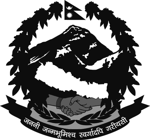 Government of Nepal